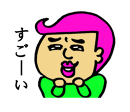 Annoying man sticker #4085829