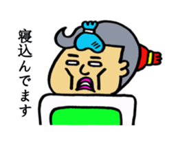 Annoying man sticker #4085838