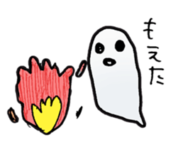 Ghost Programmer "Kowa-Kowa" sticker #4085843