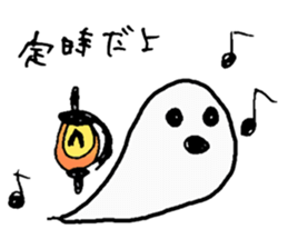 Ghost Programmer "Kowa-Kowa" sticker #4085847