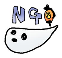 Ghost Programmer "Kowa-Kowa" sticker #4085849