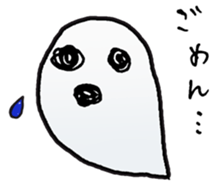 Ghost Programmer "Kowa-Kowa" sticker #4085850