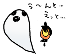 Ghost Programmer "Kowa-Kowa" sticker #4085852