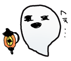 Ghost Programmer "Kowa-Kowa" sticker #4085856