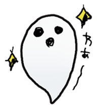 Ghost Programmer "Kowa-Kowa" sticker #4085858