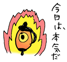 Ghost Programmer "Kowa-Kowa" sticker #4085861