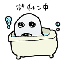 Ghost Programmer "Kowa-Kowa" sticker #4085867