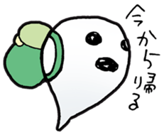 Ghost Programmer "Kowa-Kowa" sticker #4085869