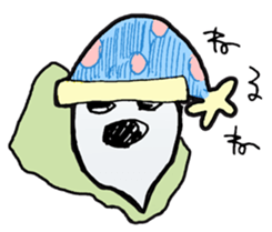 Ghost Programmer "Kowa-Kowa" sticker #4085870