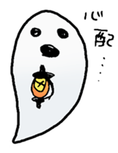 Ghost Programmer "Kowa-Kowa" sticker #4085874