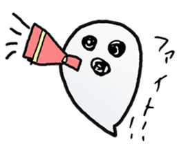 Ghost Programmer "Kowa-Kowa" sticker #4085877