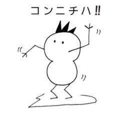 GO-GO-fro-kun!! sticker #4085920