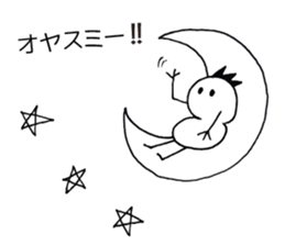 GO-GO-fro-kun!! sticker #4085922