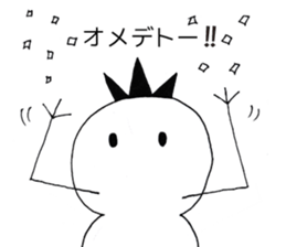 GO-GO-fro-kun!! sticker #4085923