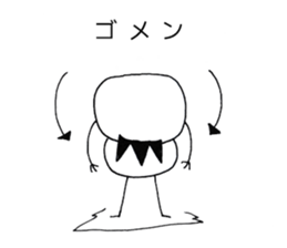 GO-GO-fro-kun!! sticker #4085932