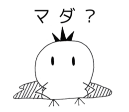 GO-GO-fro-kun!! sticker #4085944