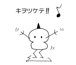 GO-GO-fro-kun!! sticker #4085954