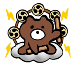 Beware of bears. sticker #4086059