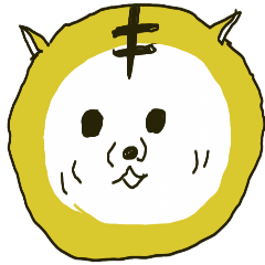 tiger sometimes grandfather