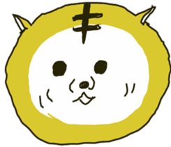 tiger  sometimes  grandfather sticker #4086120