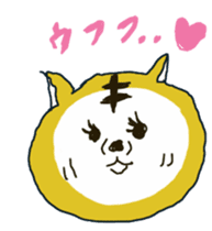 tiger sometimes grandfather sticker #4086122