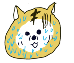 tiger sometimes grandfather sticker #4086125