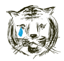 tiger  sometimes  grandfather sticker #4086126