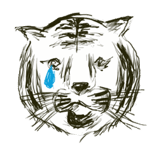 tiger sometimes grandfather sticker #4086126
