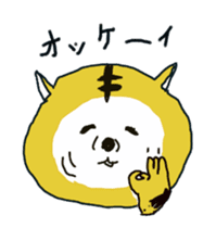 tiger sometimes grandfather sticker #4086127