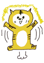 tiger sometimes grandfather sticker #4086130