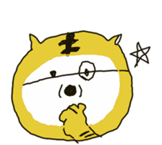 tiger  sometimes  grandfather sticker #4086132