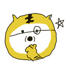 tiger sometimes grandfather sticker #4086132