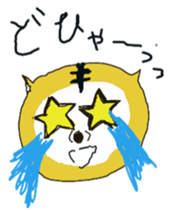 tiger  sometimes  grandfather sticker #4086133