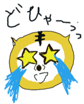 tiger sometimes grandfather sticker #4086133