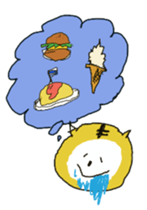 tiger  sometimes  grandfather sticker #4086136