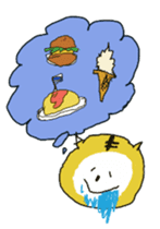 tiger sometimes grandfather sticker #4086136