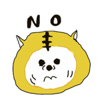 tiger  sometimes  grandfather sticker #4086141