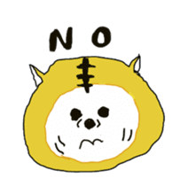 tiger sometimes grandfather sticker #4086141