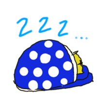 tiger sometimes grandfather sticker #4086142