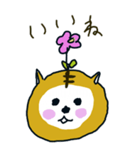 tiger sometimes grandfather sticker #4086143