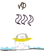 tiger  sometimes  grandfather sticker #4086148