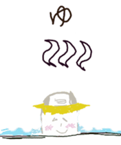 tiger sometimes grandfather sticker #4086148