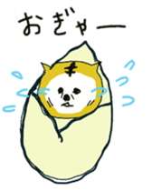 tiger sometimes grandfather sticker #4086154