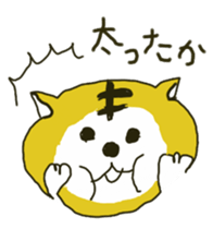 tiger  sometimes  grandfather sticker #4086158