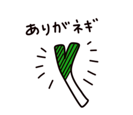 Welsh onion sticker sticker #4086361