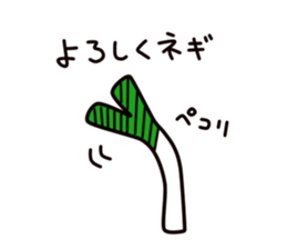 Welsh onion sticker sticker #4086363