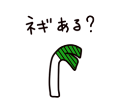 Welsh onion sticker sticker #4086364