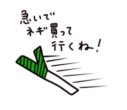 Welsh onion sticker sticker #4086367