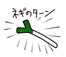 Welsh onion sticker sticker #4086372