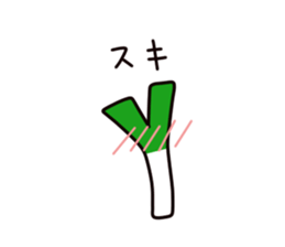 Welsh onion sticker sticker #4086378